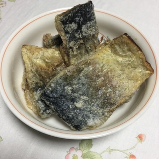 鯖の竜田揚げ